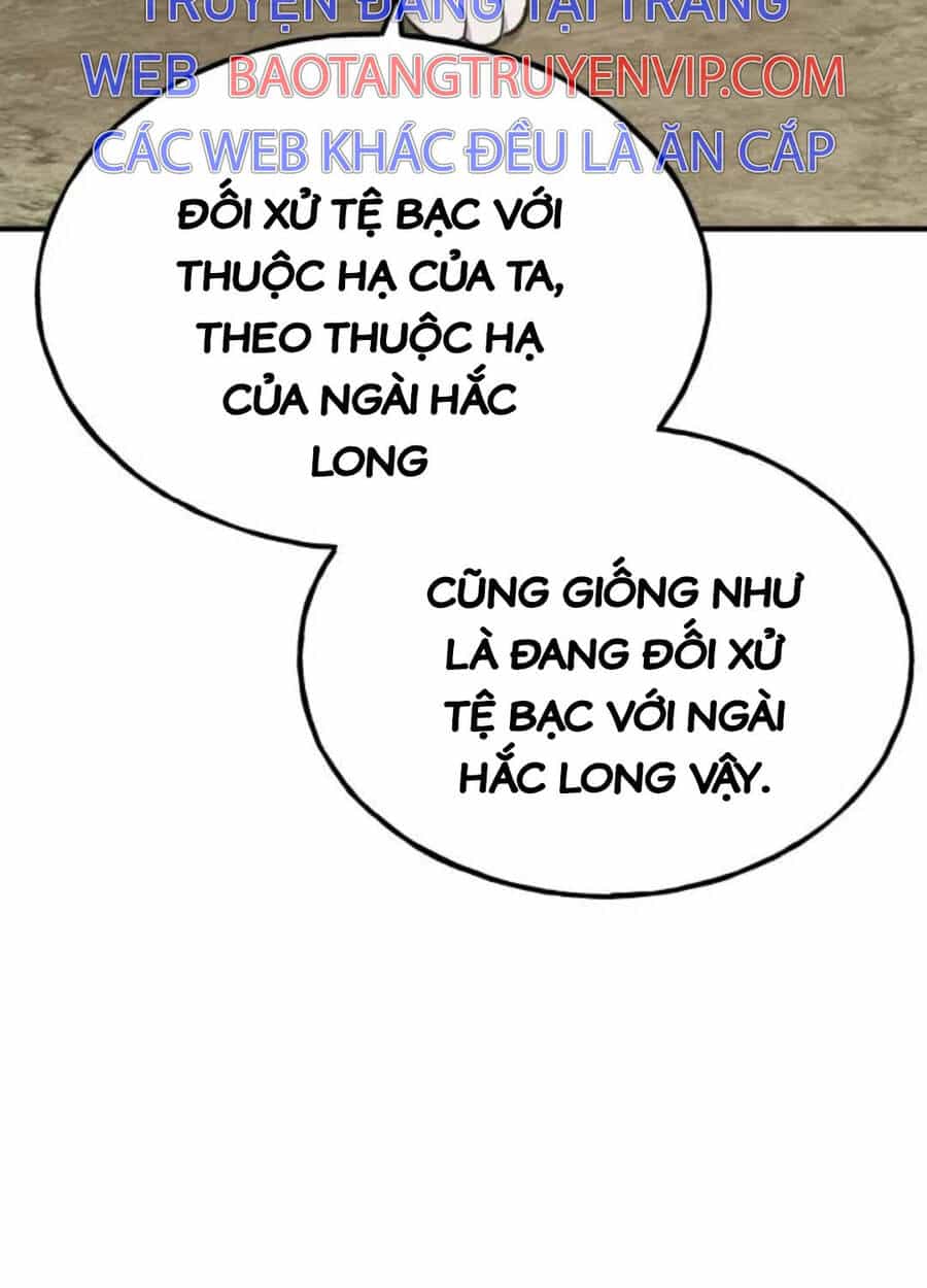 Làm Nông Dân Trong Tòa Tháp Thử Thách - Chương 69 - ảnh 65