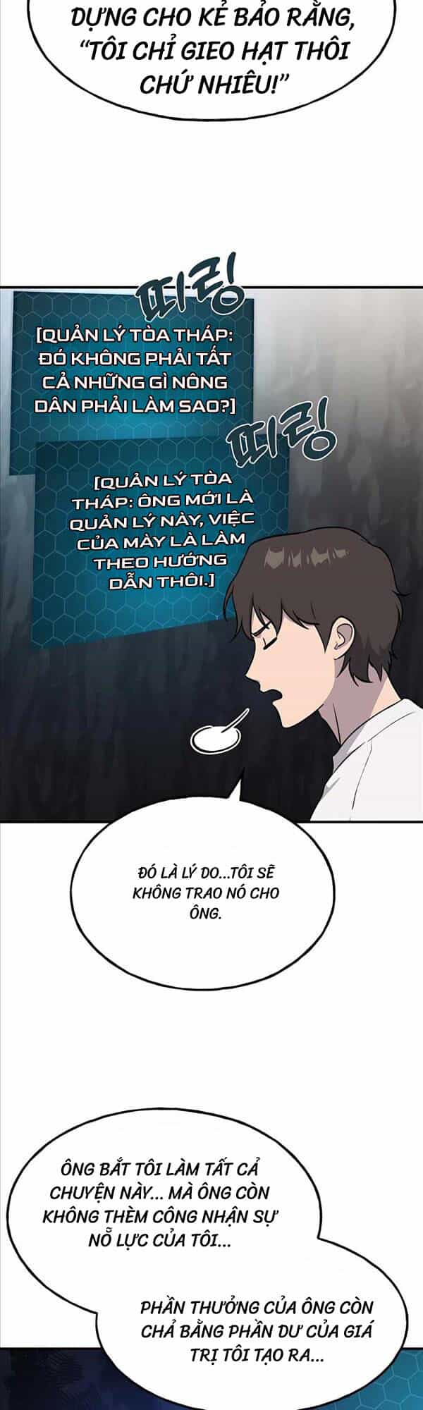 Làm Nông Dân Trong Tòa Tháp Thử Thách - Chương 7 - ảnh 10