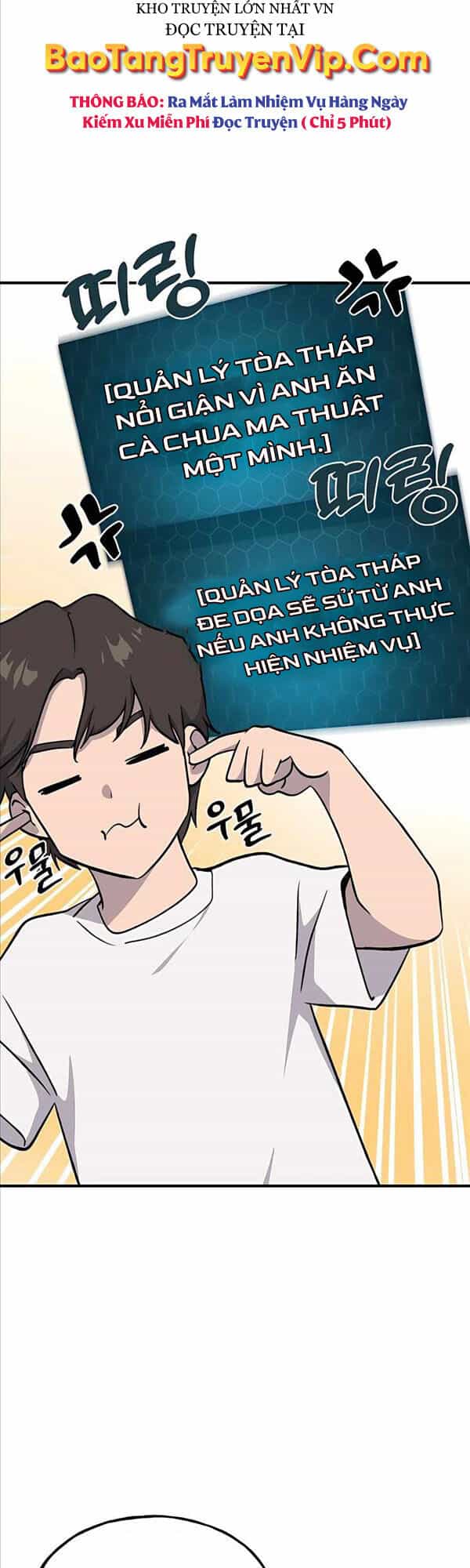 Làm Nông Dân Trong Tòa Tháp Thử Thách - Chương 7 - ảnh 15