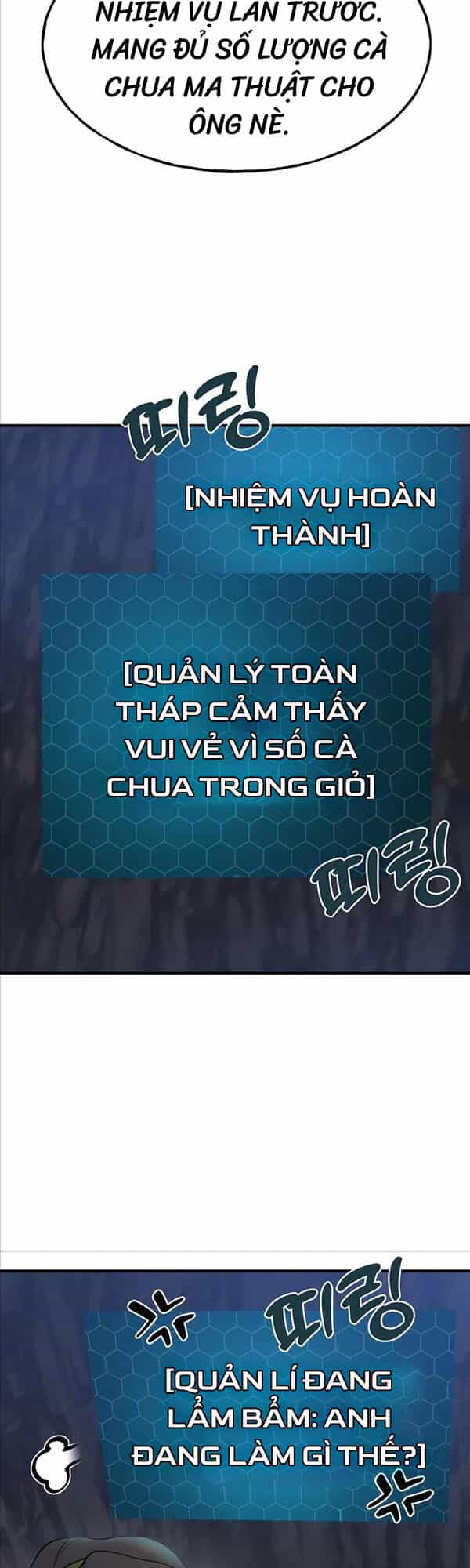 Làm Nông Dân Trong Tòa Tháp Thử Thách - Chương 7 - ảnh 42