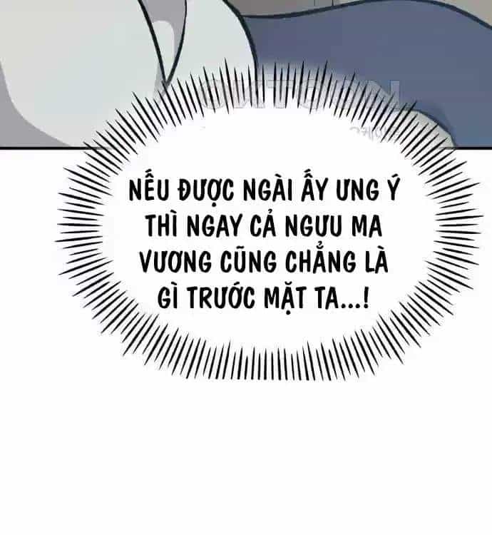 Làm Nông Dân Trong Tòa Tháp Thử Thách - Chương 77 - ảnh 17