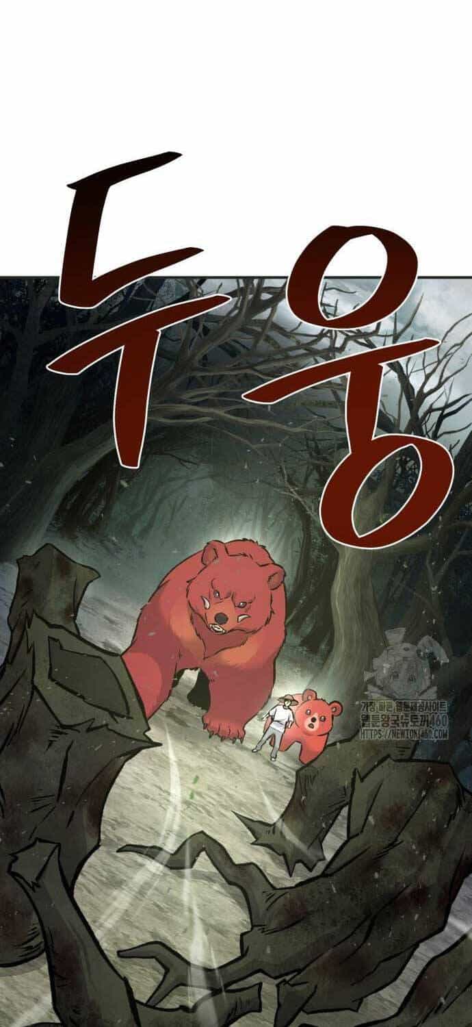 Làm Nông Dân Trong Tòa Tháp Thử Thách - Chương 78 - ảnh 57