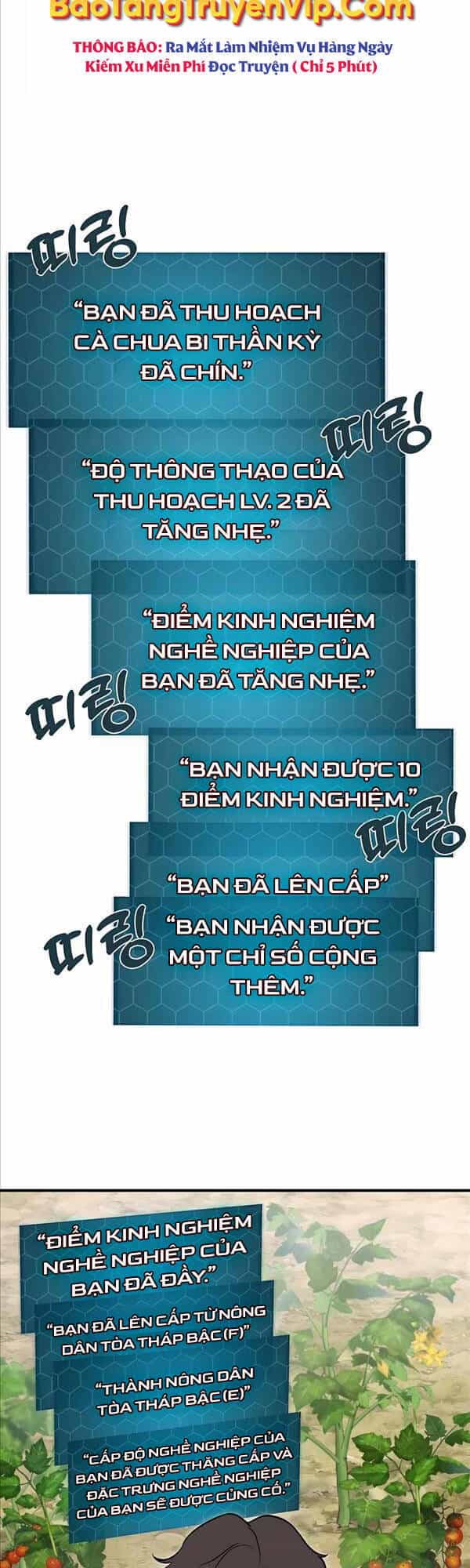 Làm Nông Dân Trong Tòa Tháp Thử Thách - Chương 8 - ảnh 17