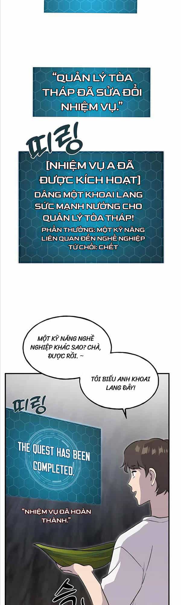 Làm Nông Dân Trong Tòa Tháp Thử Thách - Chương 8 - ảnh 43