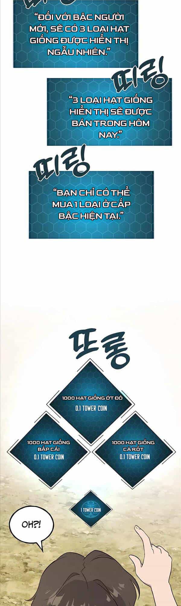 Làm Nông Dân Trong Tòa Tháp Thử Thách - Chương 8 - ảnh 51