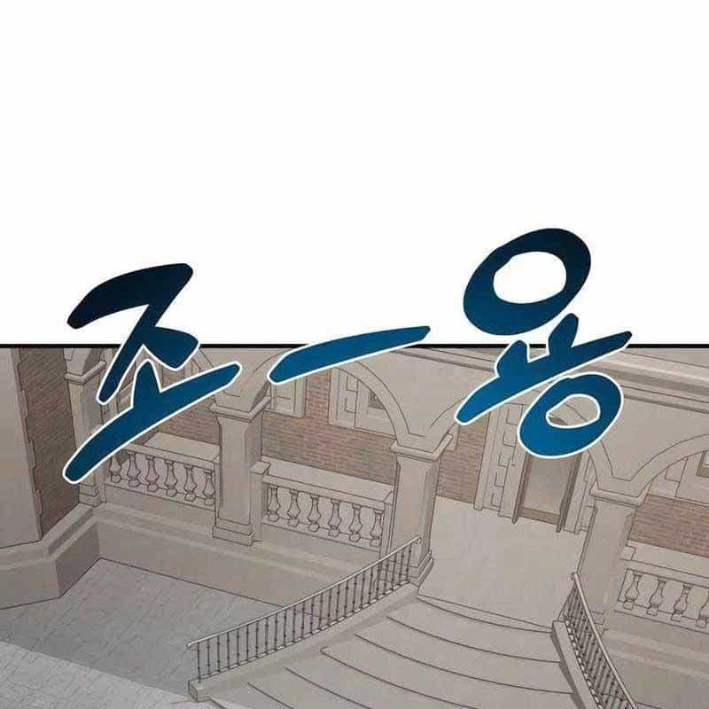 Làm Nông Dân Trong Tòa Tháp Thử Thách - Chương 84 - ảnh 268
