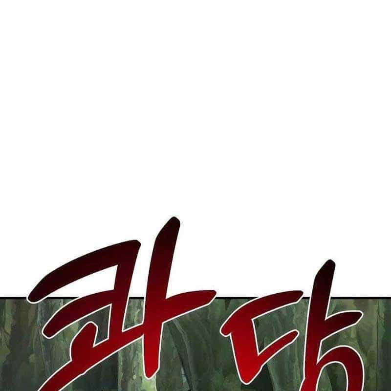 Làm Nông Dân Trong Tòa Tháp Thử Thách - Chương 87 - ảnh 152