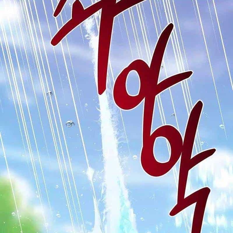 Làm Nông Dân Trong Tòa Tháp Thử Thách - Chương 89 - ảnh 261