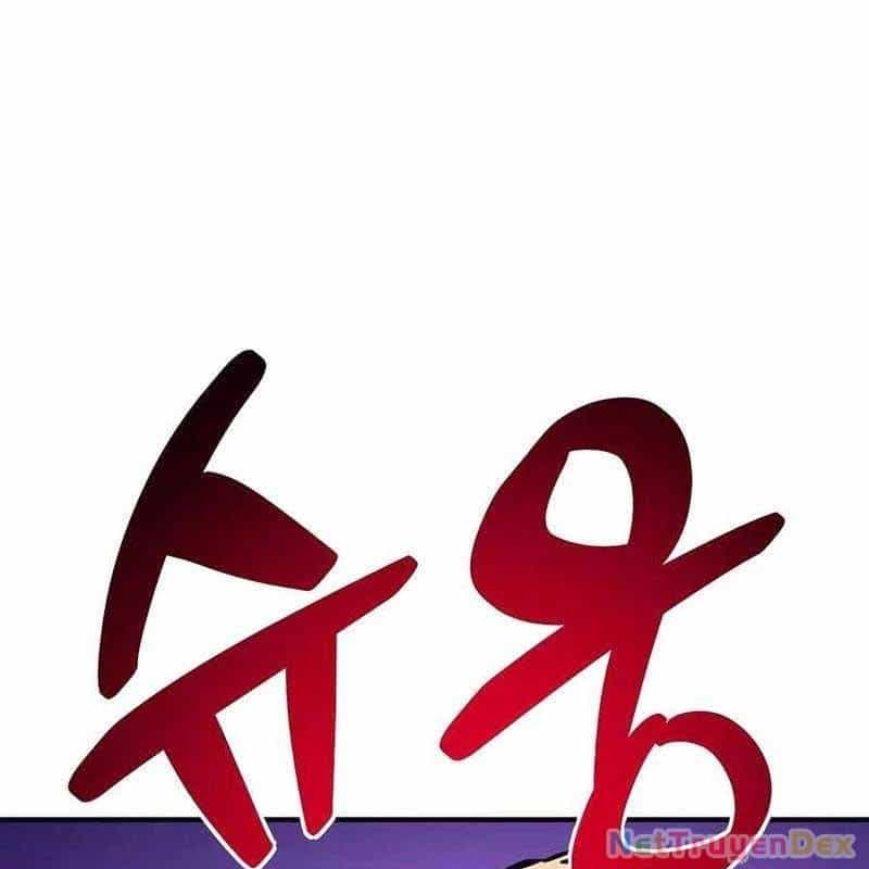 Làm Nông Dân Trong Tòa Tháp Thử Thách - Chương 91 - ảnh 45