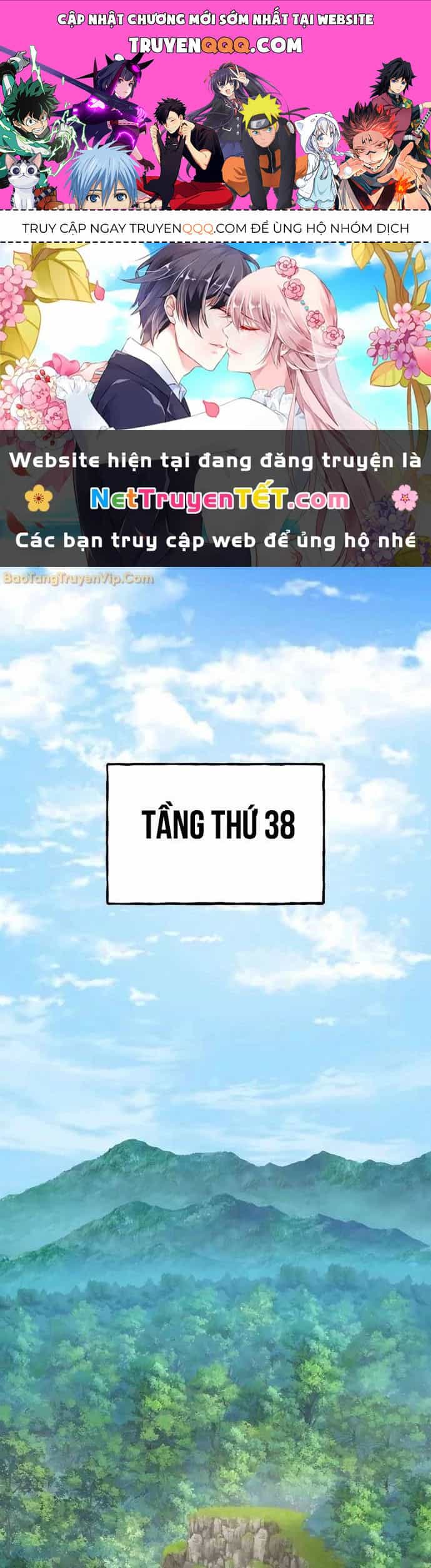 Làm Nông Dân Trong Tòa Tháp Thử Thách - Chương 95 - ảnh 1