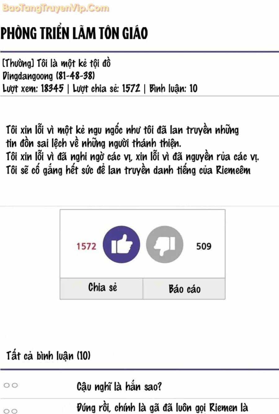 Làm Ơn Dừng Đức Giáo Hoàng Lại - Chương 17 - ảnh 2
