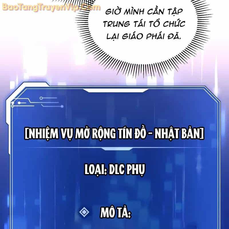 Làm Ơn Dừng Đức Giáo Hoàng Lại - Chương 41 - ảnh 90