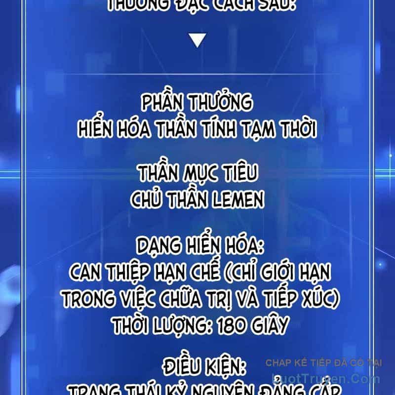 Làm Ơn Dừng Đức Giáo Hoàng Lại - Chương 59 - ảnh 11