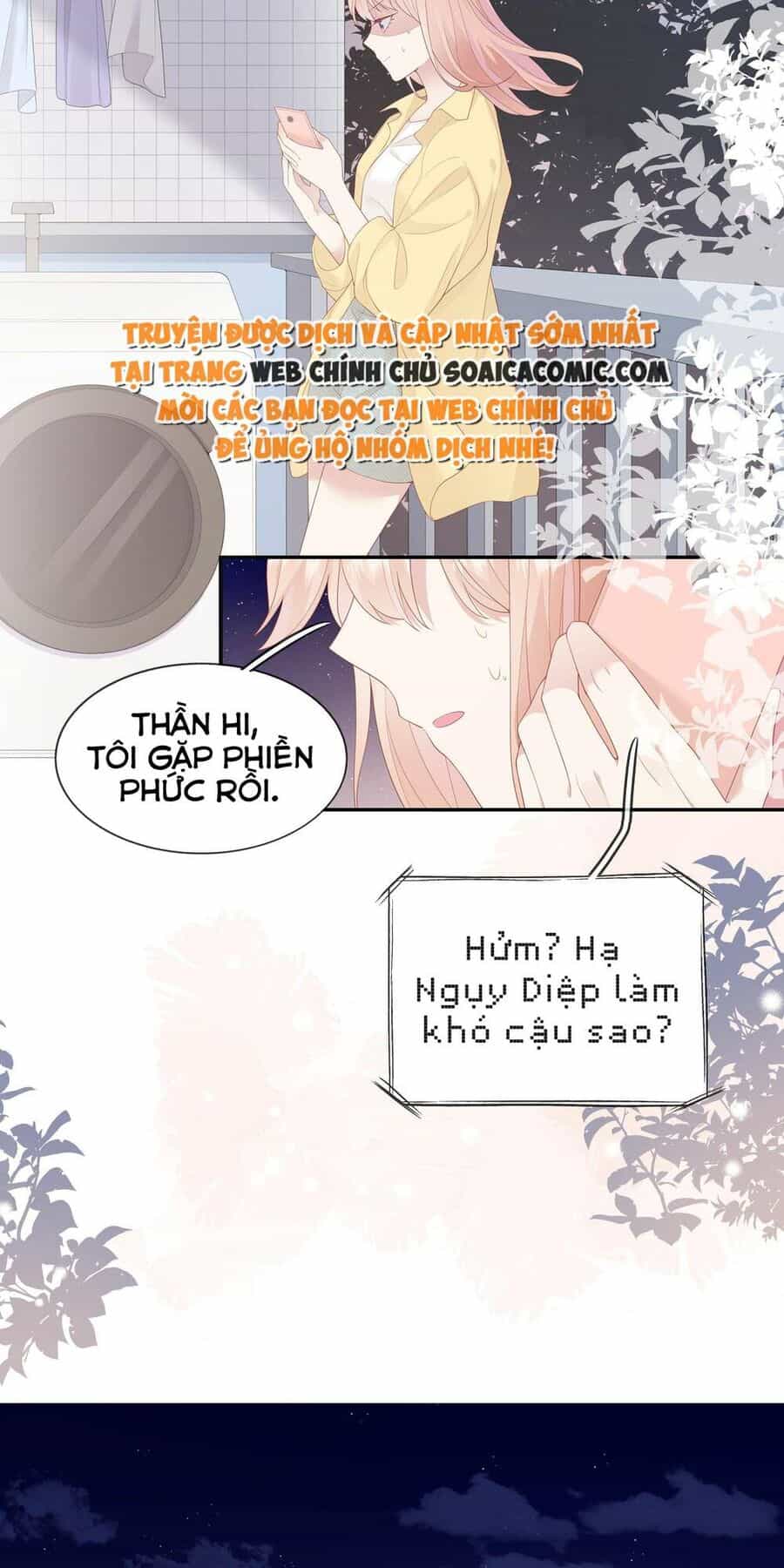 Làm Ơn Đừng Quá Kiêu Ngạo - Chương 6 - ảnh 32
