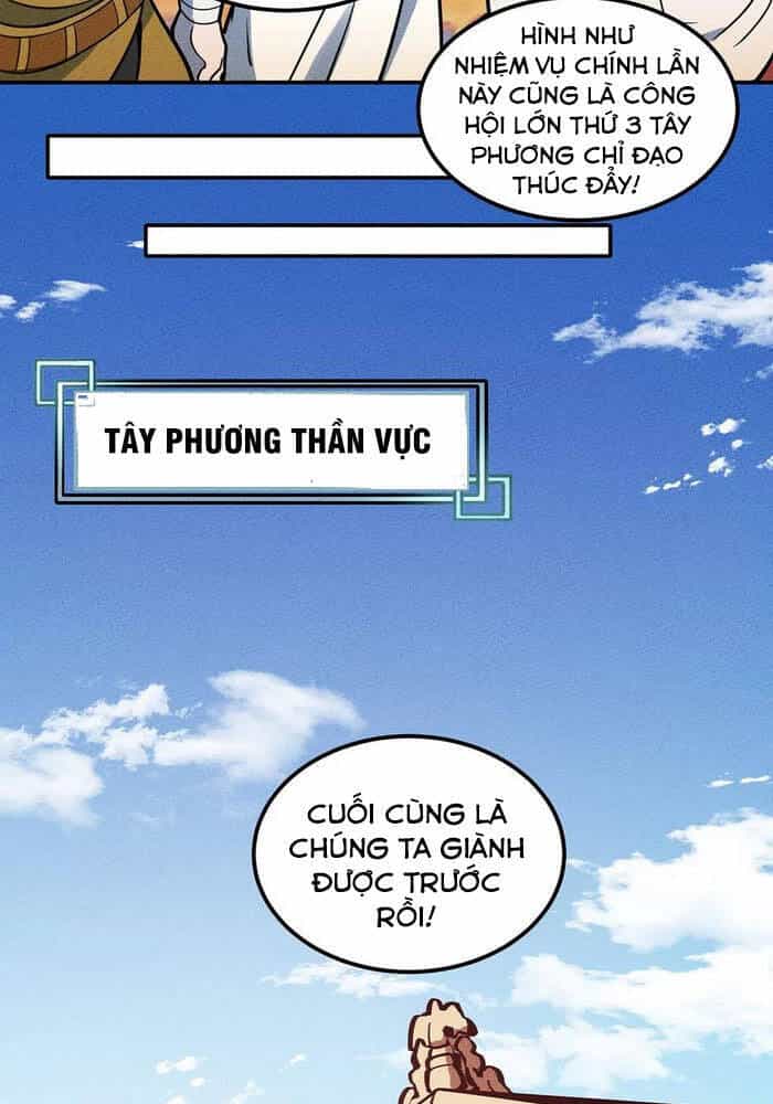 Làm Sao Bây Giờ? Ta Xuyên Không Thành Tiểu Quái - Chương 100 - ảnh 19