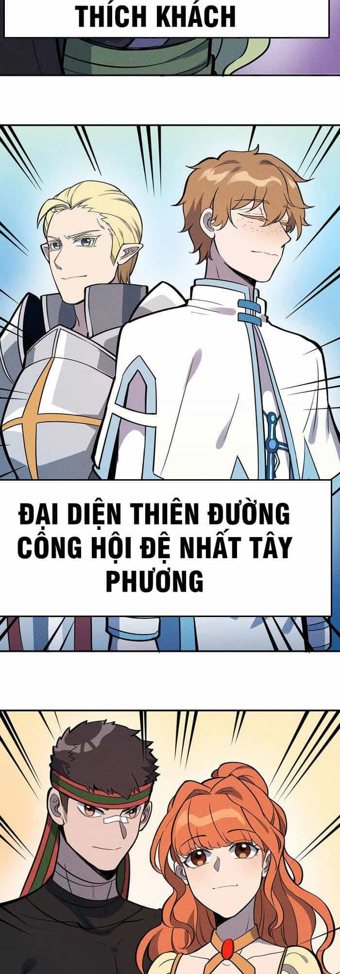 Làm Sao Bây Giờ? Ta Xuyên Không Thành Tiểu Quái - Chương 101 - ảnh 9