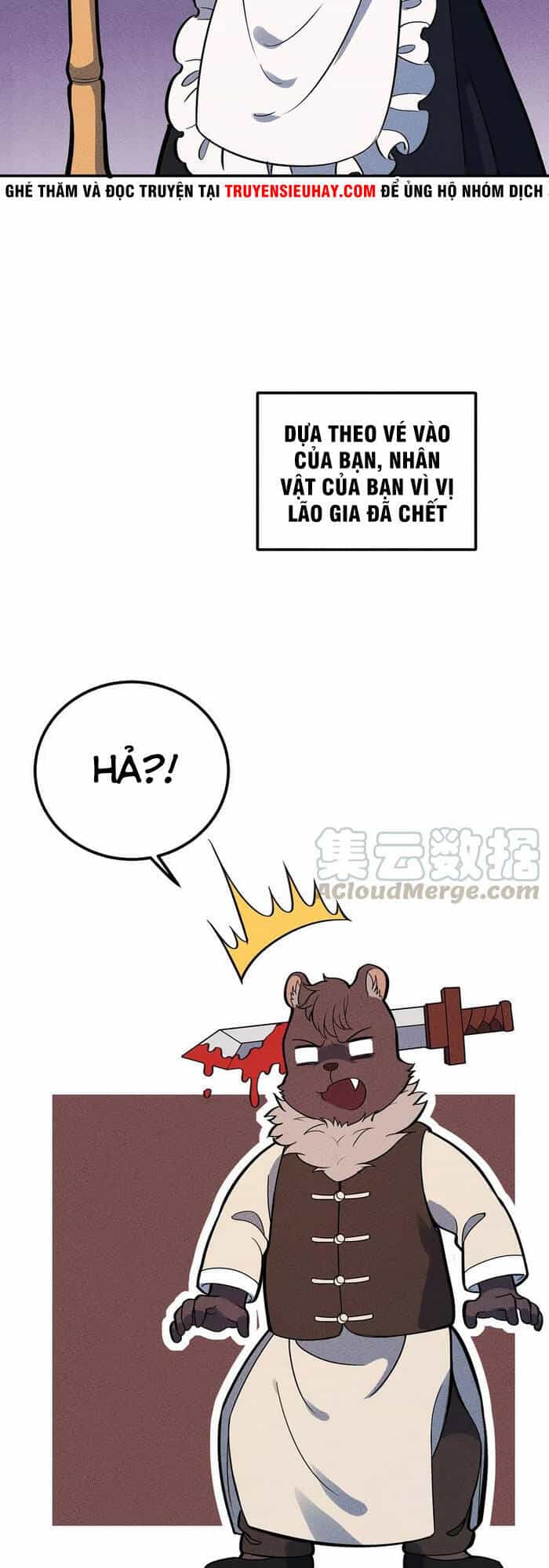 Làm Sao Bây Giờ? Ta Xuyên Không Thành Tiểu Quái - Chương 105 - ảnh 28