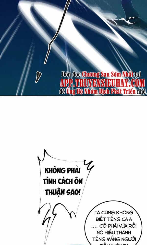 Làm Sao Bây Giờ? Ta Xuyên Không Thành Tiểu Quái - Chương 123 - ảnh 29