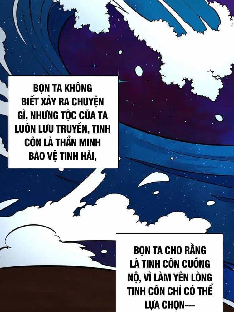 Làm Sao Bây Giờ? Ta Xuyên Không Thành Tiểu Quái - Chương 125 - ảnh 20