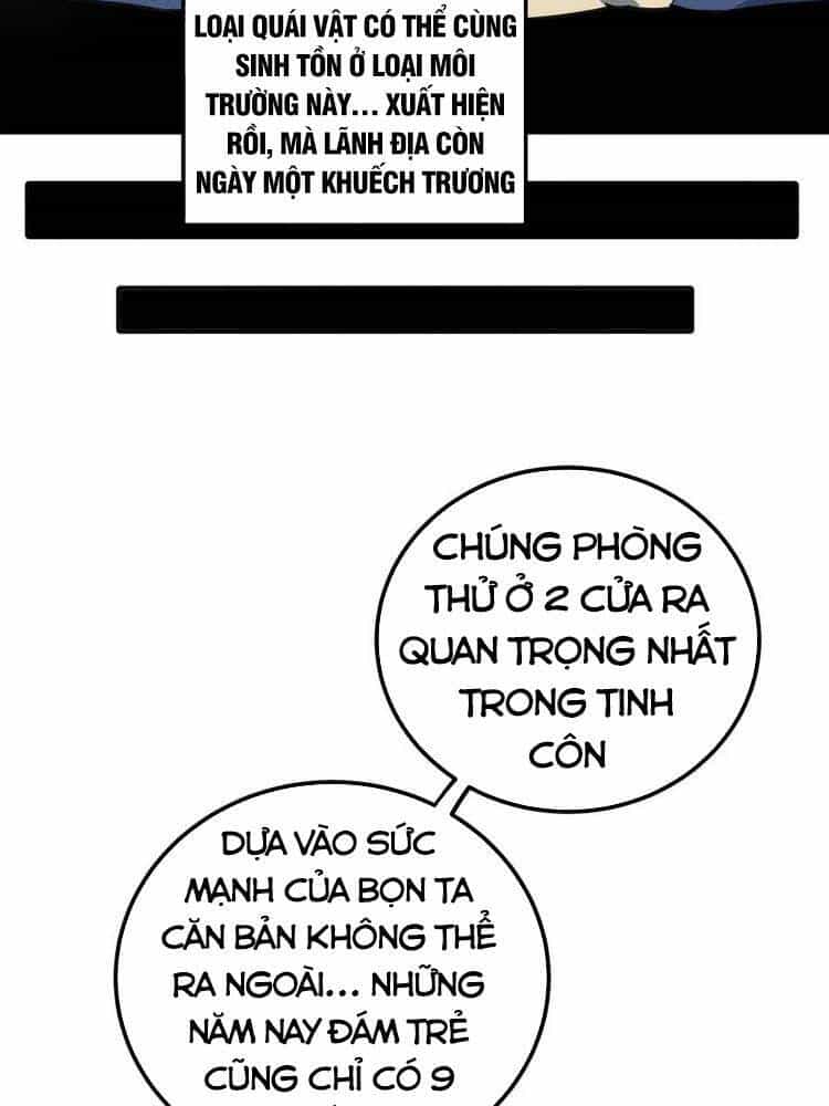 Làm Sao Bây Giờ? Ta Xuyên Không Thành Tiểu Quái - Chương 127 - ảnh 27
