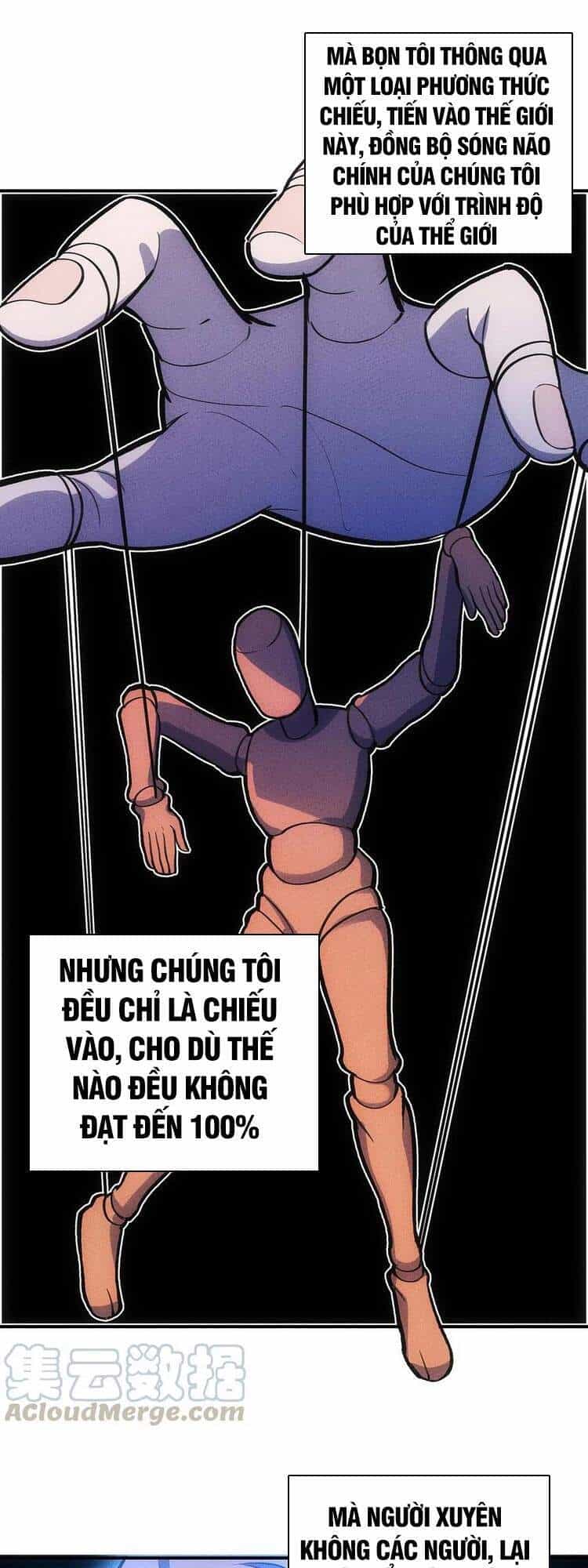 Làm Sao Bây Giờ? Ta Xuyên Không Thành Tiểu Quái - Chương 143 - ảnh 23