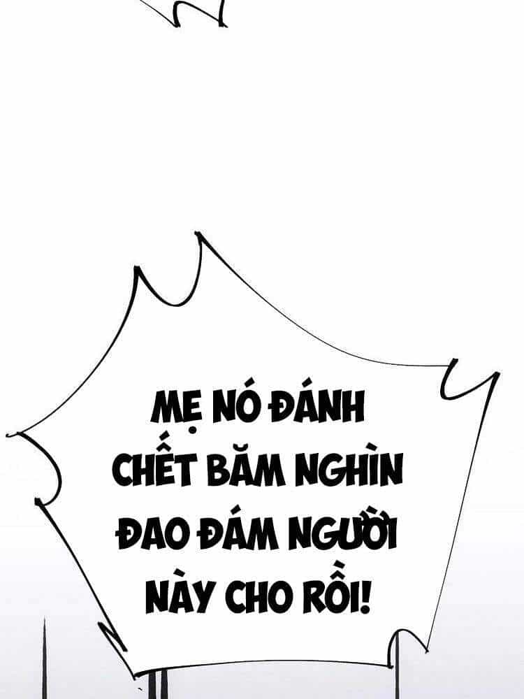 Làm Sao Bây Giờ? Ta Xuyên Không Thành Tiểu Quái - Chương 152 - ảnh 26