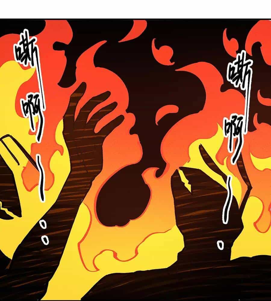 Làm Sao Bây Giờ? Ta Xuyên Không Thành Tiểu Quái - Chương 171 - ảnh 37
