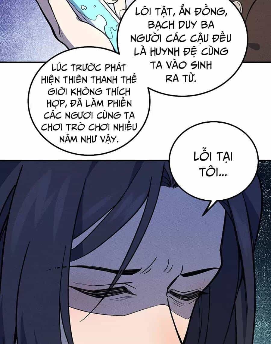 Làm Sao Bây Giờ? Ta Xuyên Không Thành Tiểu Quái - Chương 172 - ảnh 8