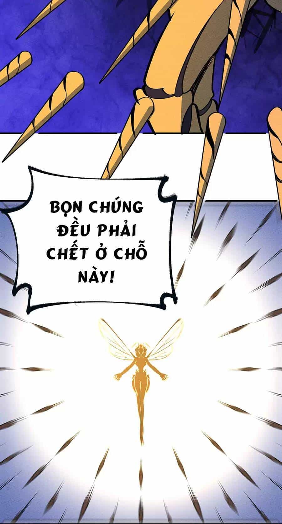 Làm Sao Bây Giờ? Ta Xuyên Không Thành Tiểu Quái - Chương 175 - ảnh 18