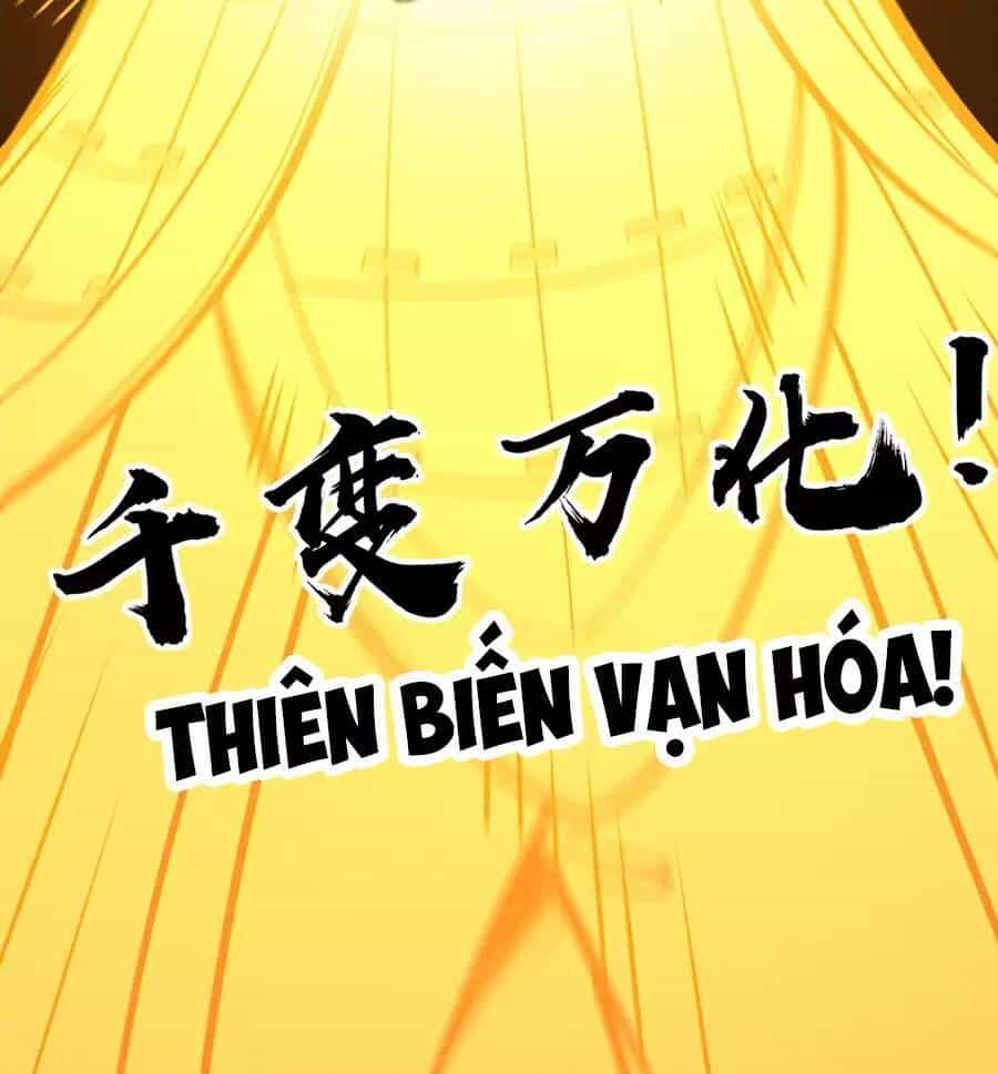 Làm Sao Bây Giờ? Ta Xuyên Không Thành Tiểu Quái - Chương 178 - ảnh 52