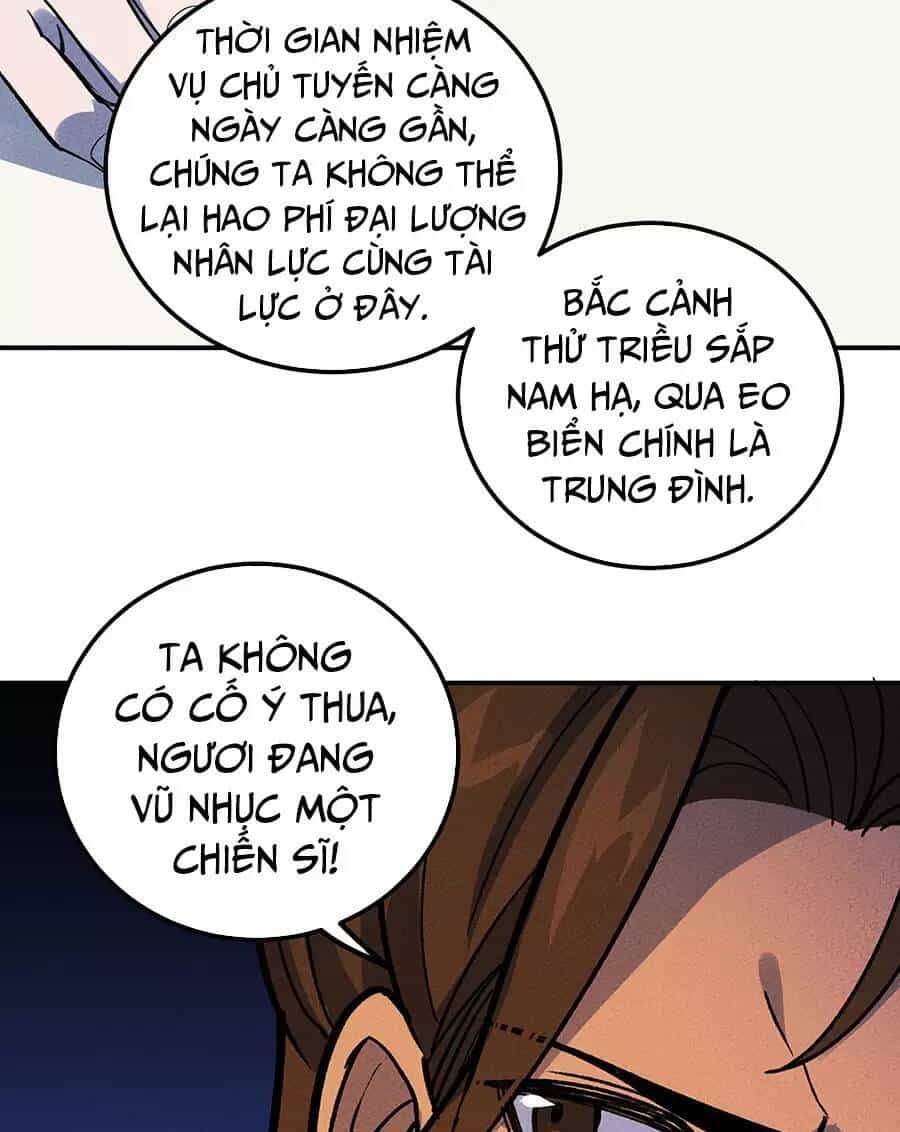 Làm Sao Bây Giờ? Ta Xuyên Không Thành Tiểu Quái - Chương 183 - ảnh 46