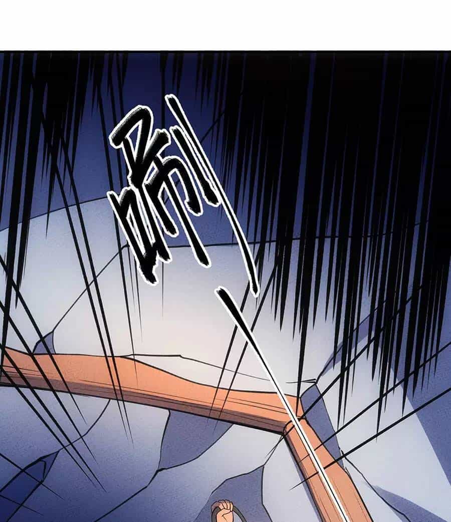 Làm Sao Bây Giờ? Ta Xuyên Không Thành Tiểu Quái - Chương 187 - ảnh 16