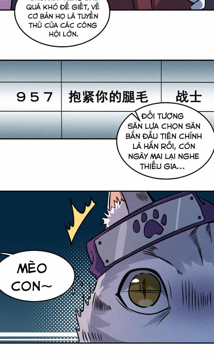 Làm Sao Bây Giờ? Ta Xuyên Không Thành Tiểu Quái - Chương 22 - ảnh 4