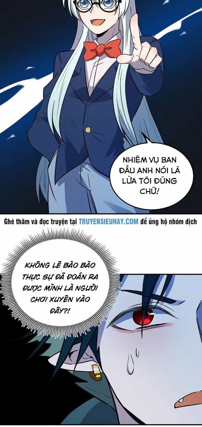 Làm Sao Bây Giờ? Ta Xuyên Không Thành Tiểu Quái - Chương 34 - ảnh 6