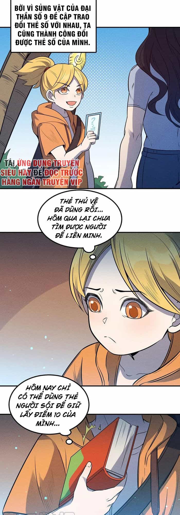 Làm Sao Bây Giờ? Ta Xuyên Không Thành Tiểu Quái - Chương 37 - ảnh 2