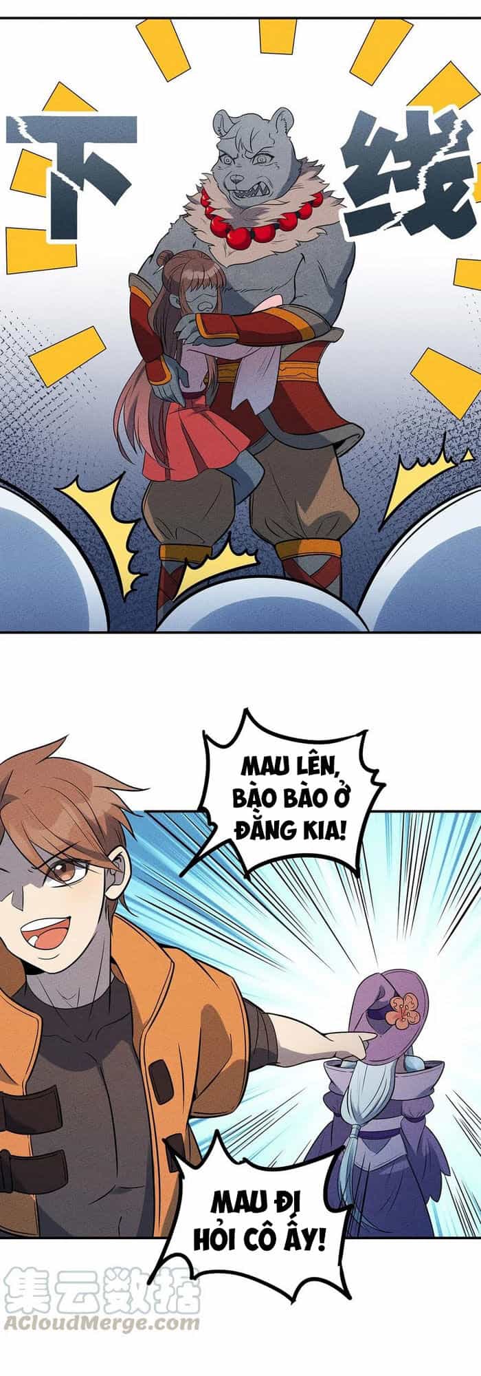 Làm Sao Bây Giờ? Ta Xuyên Không Thành Tiểu Quái - Chương 38 - ảnh 8