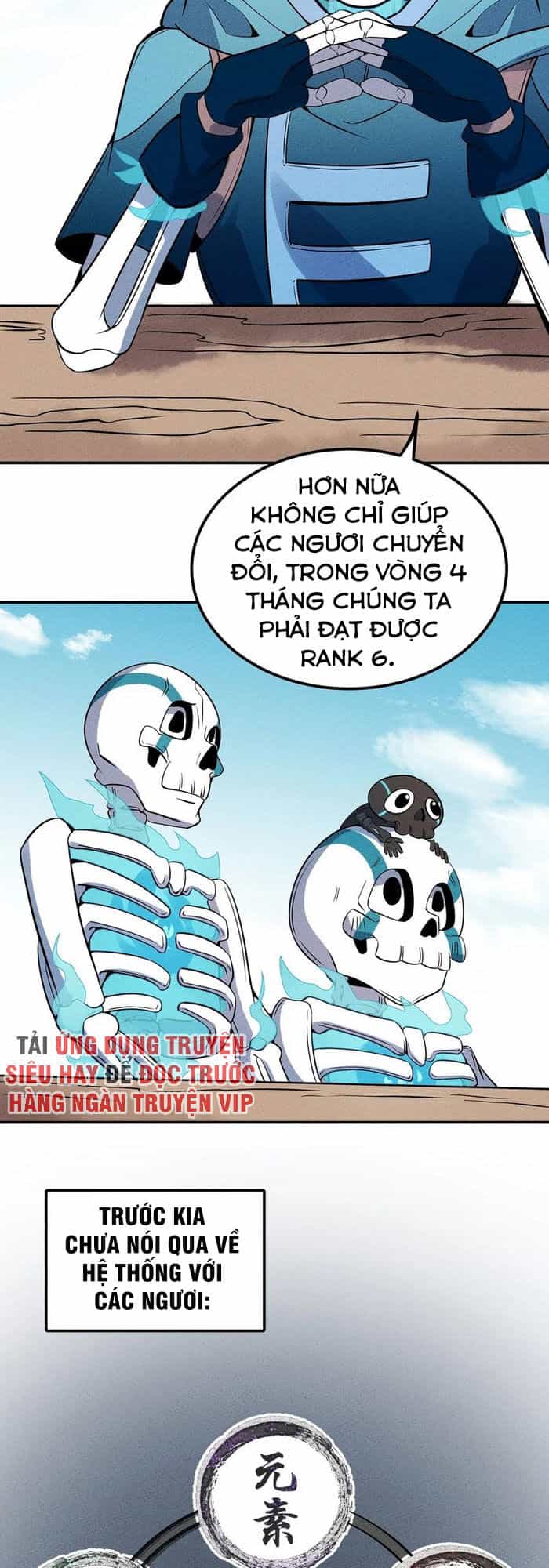 Làm Sao Bây Giờ? Ta Xuyên Không Thành Tiểu Quái - Chương 42 - ảnh 10