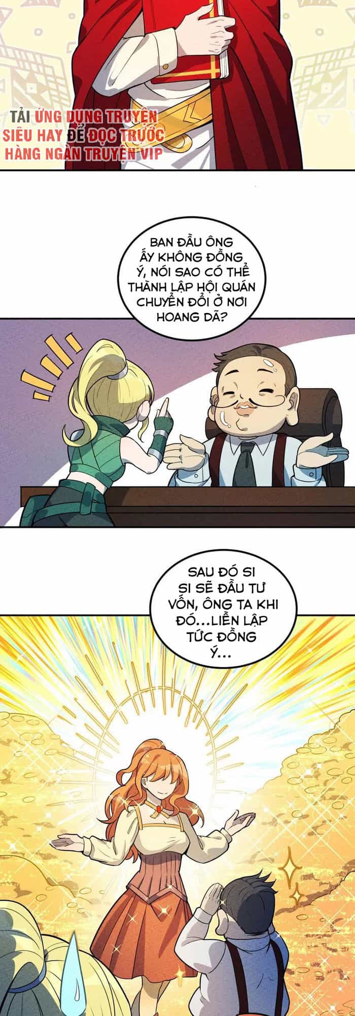 Làm Sao Bây Giờ? Ta Xuyên Không Thành Tiểu Quái - Chương 43 - ảnh 18