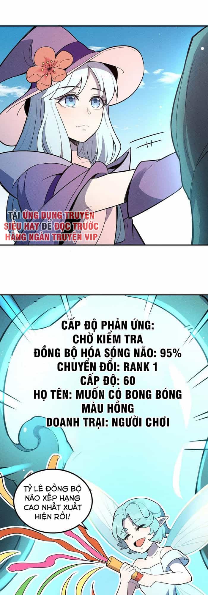 Làm Sao Bây Giờ? Ta Xuyên Không Thành Tiểu Quái - Chương 46 - ảnh 26
