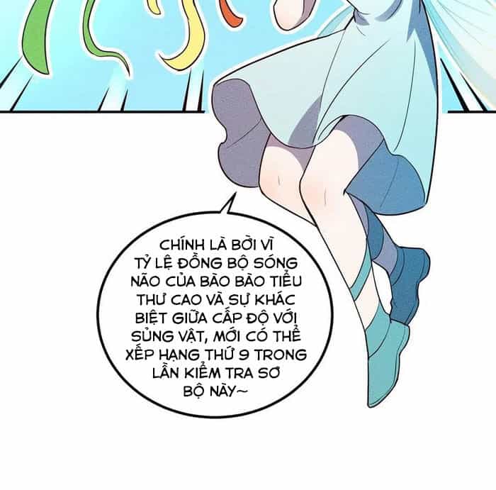 Làm Sao Bây Giờ? Ta Xuyên Không Thành Tiểu Quái - Chương 46 - ảnh 27