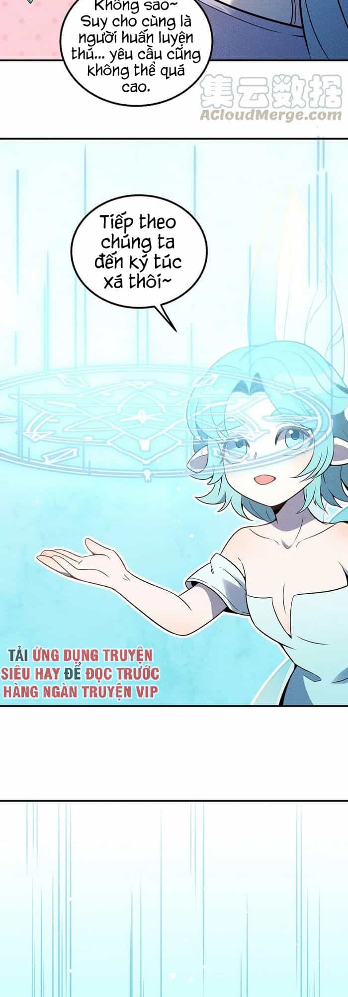 Làm Sao Bây Giờ? Ta Xuyên Không Thành Tiểu Quái - Chương 47 - ảnh 4