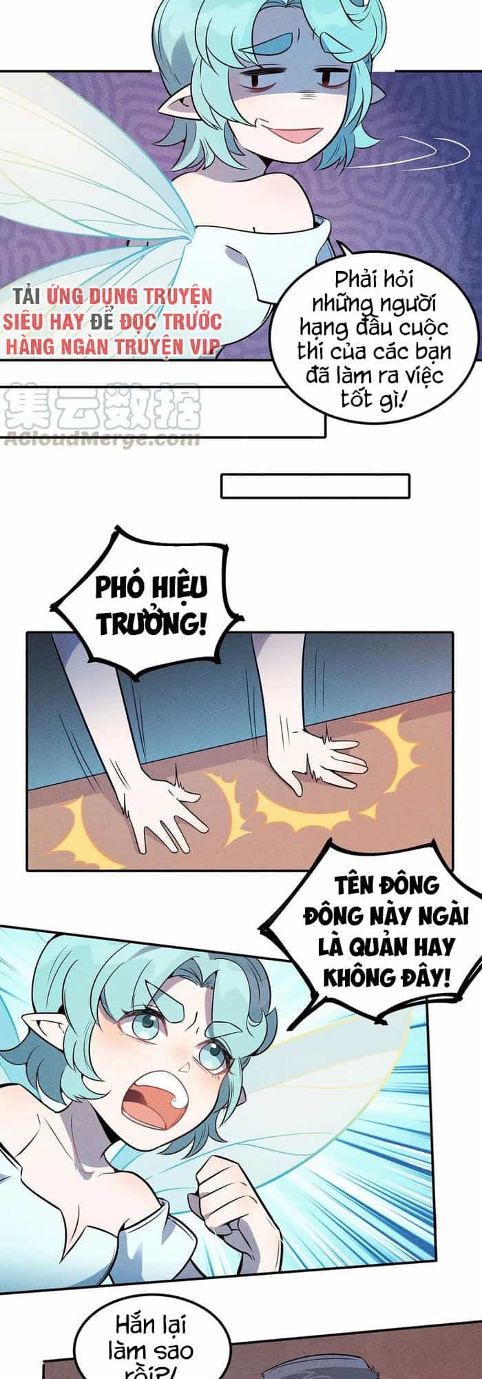 Làm Sao Bây Giờ? Ta Xuyên Không Thành Tiểu Quái - Chương 50 - ảnh 3