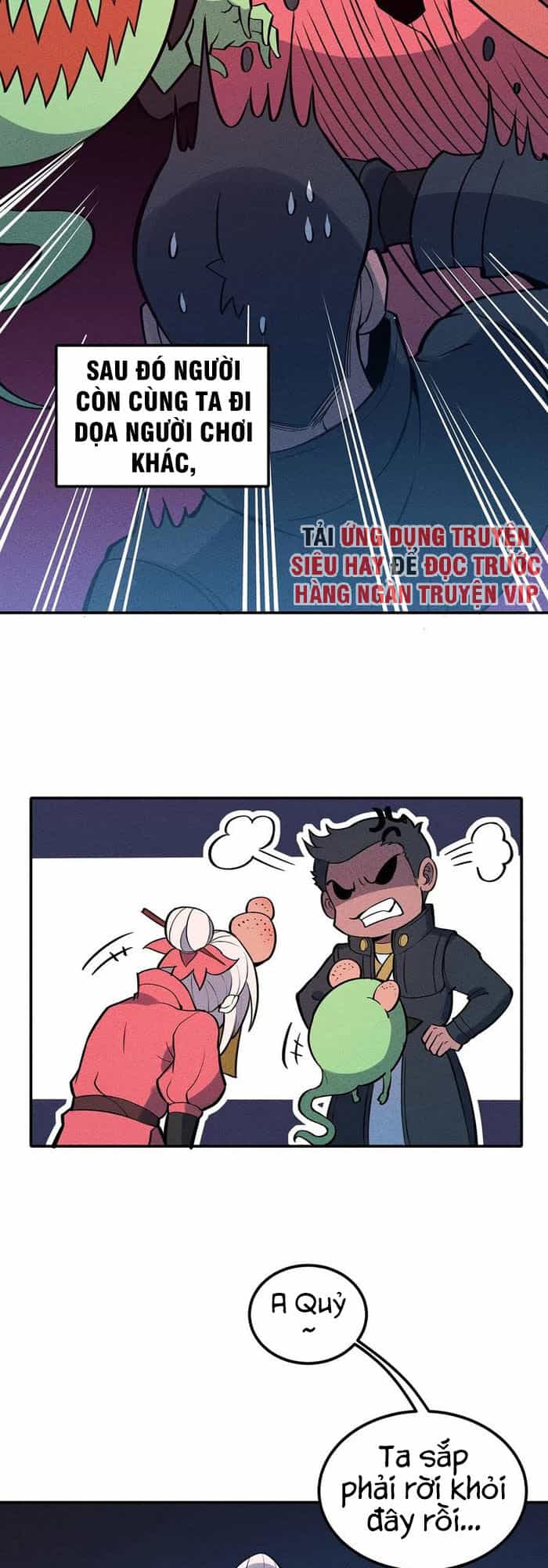 Làm Sao Bây Giờ? Ta Xuyên Không Thành Tiểu Quái - Chương 55 - ảnh 25