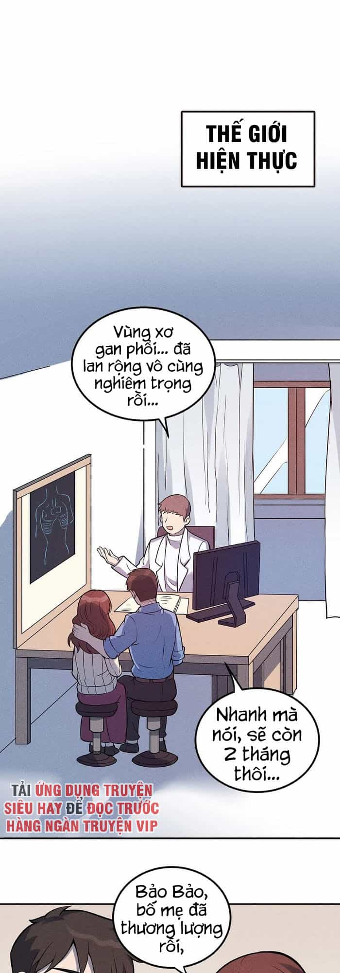 Làm Sao Bây Giờ? Ta Xuyên Không Thành Tiểu Quái - Chương 56 - ảnh 15