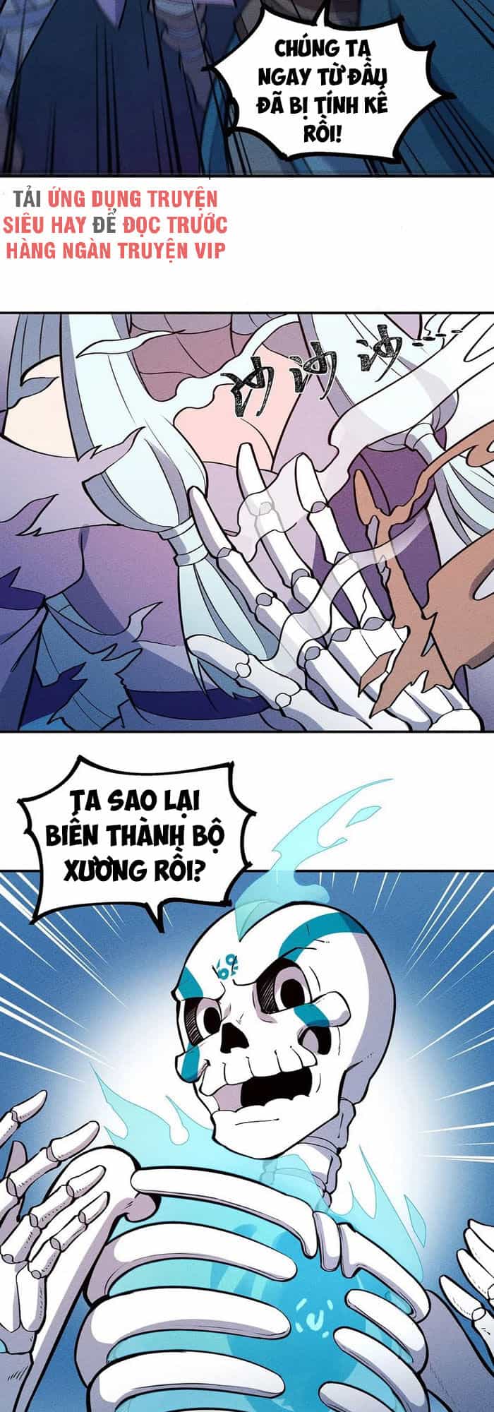 Làm Sao Bây Giờ? Ta Xuyên Không Thành Tiểu Quái - Chương 60 - ảnh 13