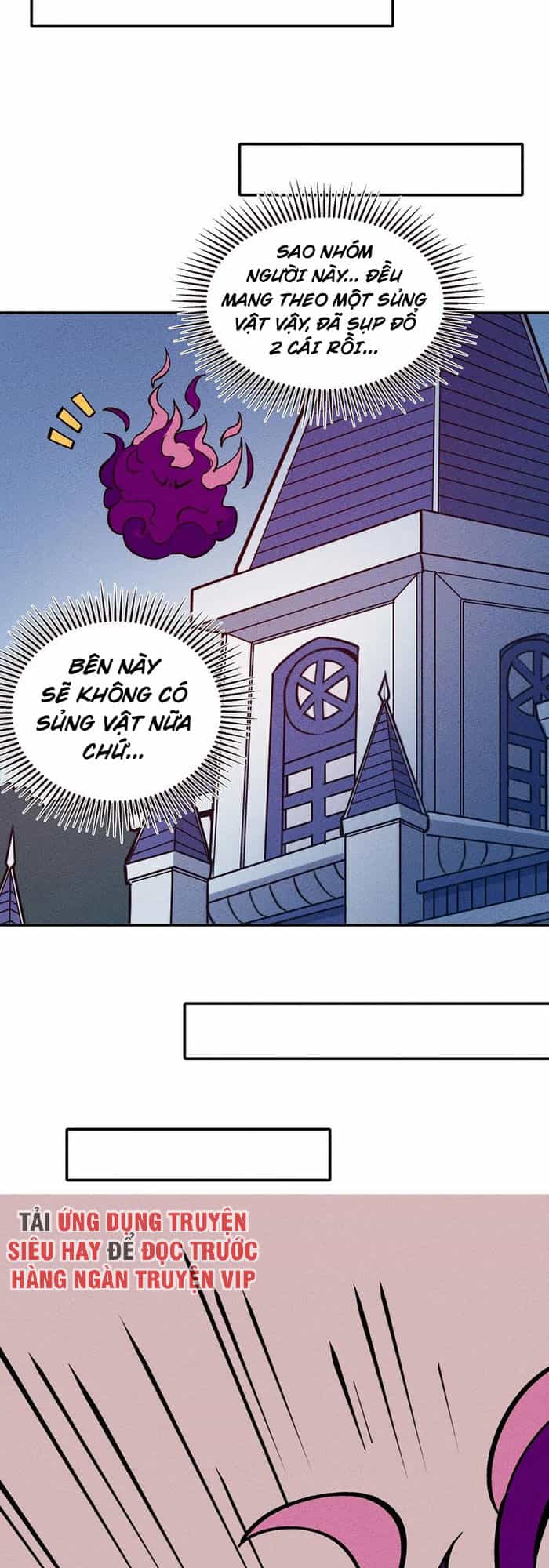 Làm Sao Bây Giờ? Ta Xuyên Không Thành Tiểu Quái - Chương 62 - ảnh 23