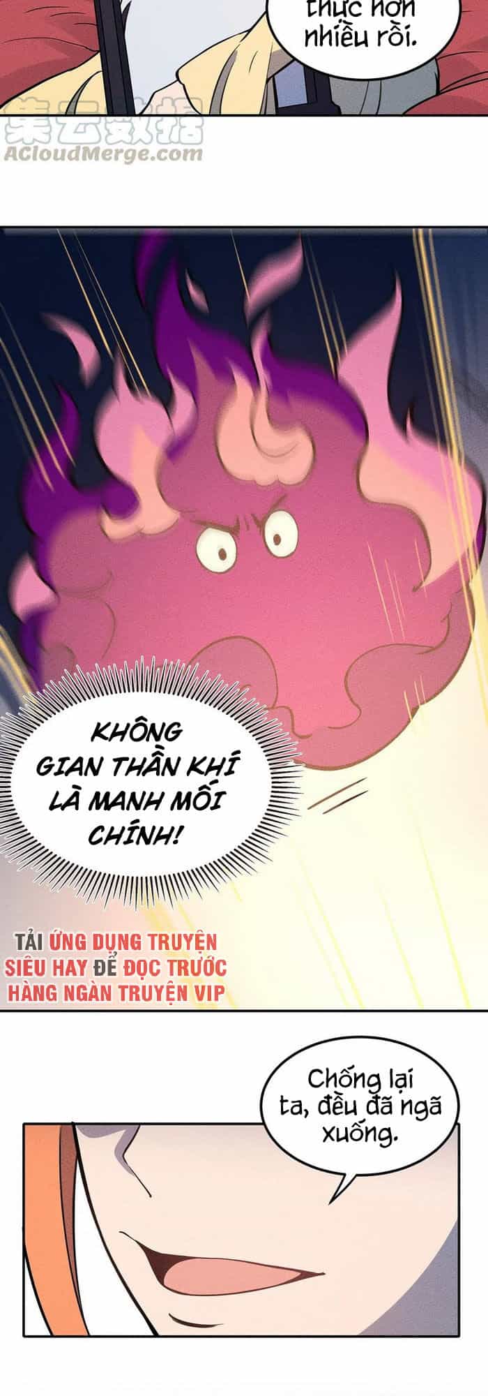 Làm Sao Bây Giờ? Ta Xuyên Không Thành Tiểu Quái - Chương 63 - ảnh 24