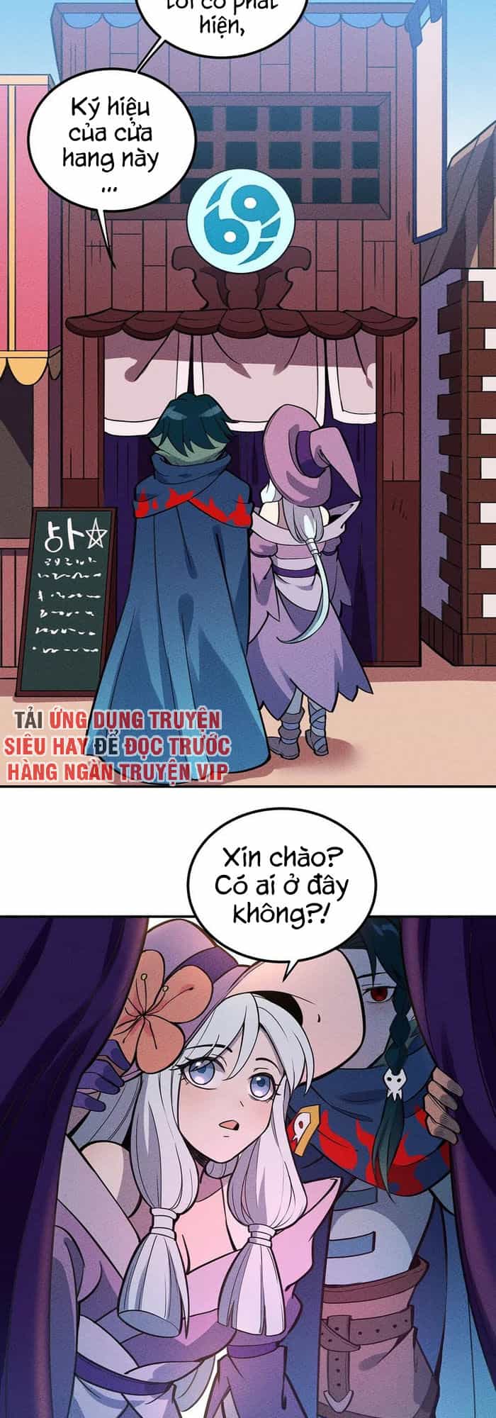 Làm Sao Bây Giờ? Ta Xuyên Không Thành Tiểu Quái - Chương 69 - ảnh 19
