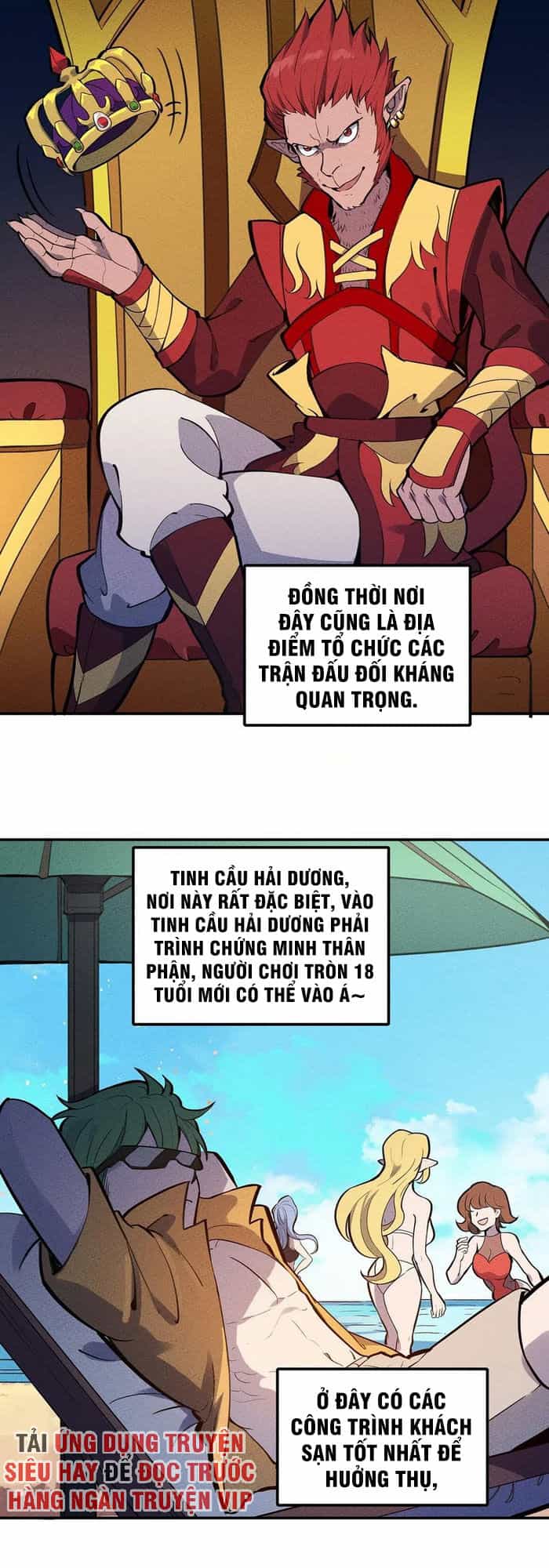 Làm Sao Bây Giờ? Ta Xuyên Không Thành Tiểu Quái - Chương 69 - ảnh 6