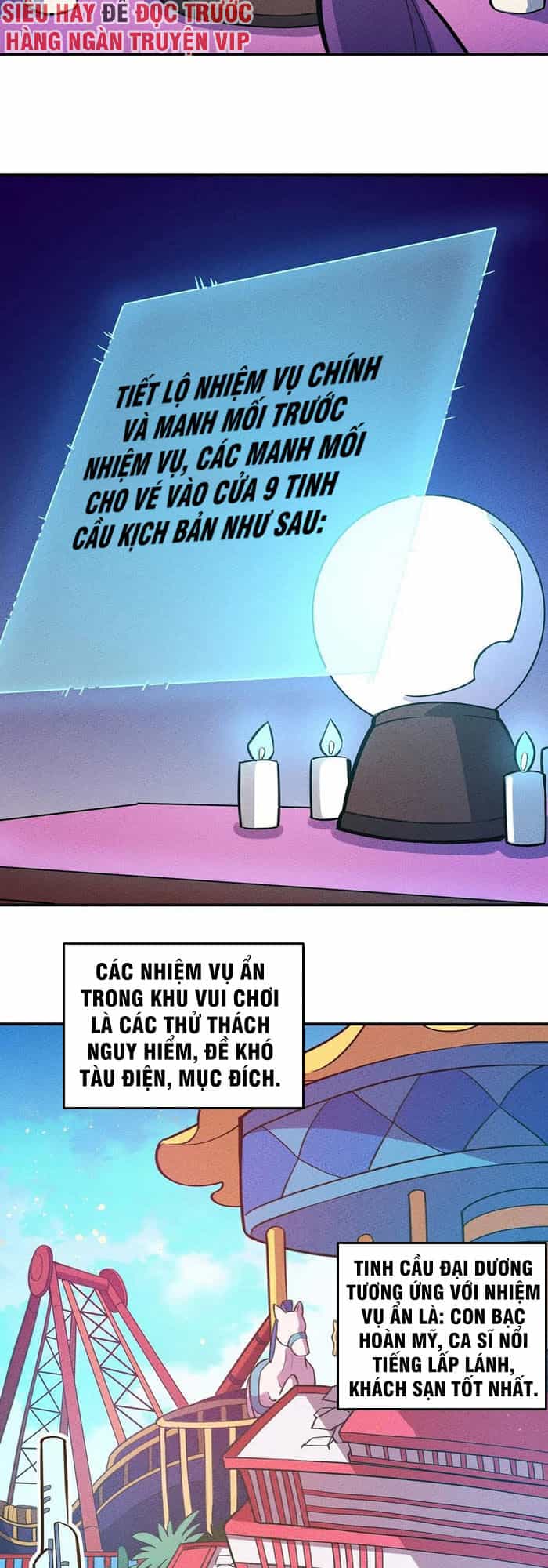 Làm Sao Bây Giờ? Ta Xuyên Không Thành Tiểu Quái - Chương 70 - ảnh 5